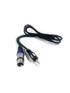 Кабель XLR-Jack 3.5