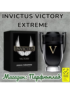 INVICTUS VICTORY мужские духи