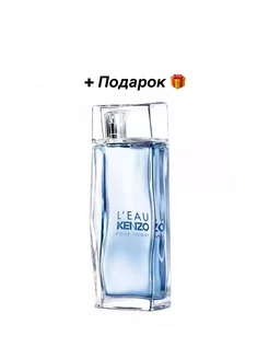 L'Eau par Kenzo pour Homme 100 кензо пур хом