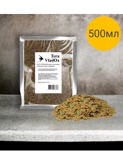 Корм для сомов PLECO SPIRULINA чипсы Германия 500мл