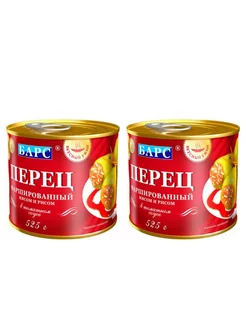 Перец фаршированный мясом и рисом 525г, 2 шт