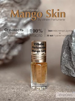 Масляные духи Mango Skin