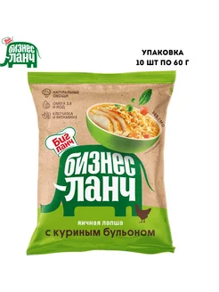 Лапша быстрого приготовления с Куриным бульоном