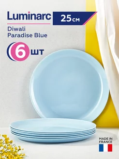 Набор тарелок Diwali Paradise Blue, большие 25 см, 6 шт