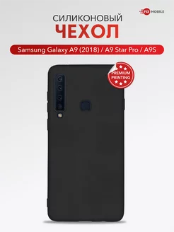 Чехол на Samsung Galaxy A9 2018 A9 Star Pro