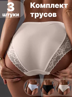 Набор трусов слипы