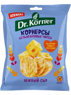 Чипсы рисово-кукурузные DR KORNER с сыром, 50г