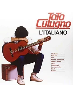 Toto Cutugno L'Italiano (LP) Тото Кутуньо