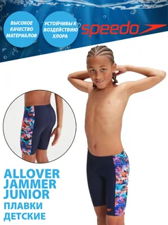 Плавки джаммеры детские Boys Allover Panel Jammer