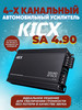 Автомобильный усилитель SA 4.90 бренд KICX продавец 