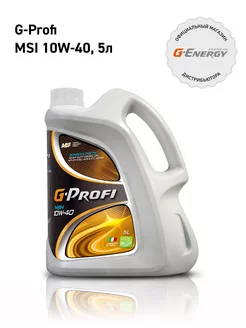 Моторное масло G-Profi MSI 10W-40, 5 л