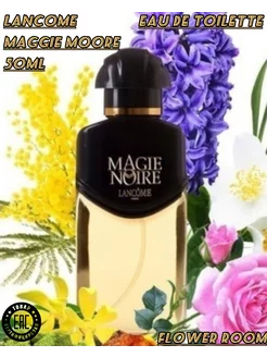 Lancome Magie Noire Черная Магия Мажи Нуар Ланком Духи