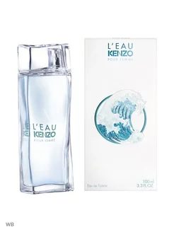 L'EAU KENZO POUR FEMME