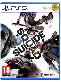 Suicide Squad Kill the Justice PS5