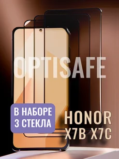 Защитное стекло на Honor X7b, Honor X7C