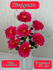 Цветы искусственные гвоздики на кладбища бренд Искусственные цветы для интерьера и декора продавец 