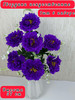 Букет искусственных цветов на пасху бренд Искусственные цветы для интерьера и декора продавец 