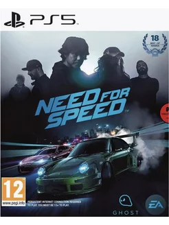 Need for Speed PS4 PS5 Русская версия