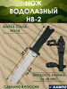 Нож тактический туристический охотничий "НВ-2" бренд КАМПО продавец 