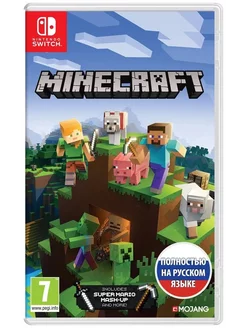 Игра Minecraft - Switch Edition Switch