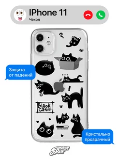 чехол на iphone 11 с принтом котики черные