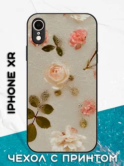 Чехол на Айфон XR (iPhone XR)