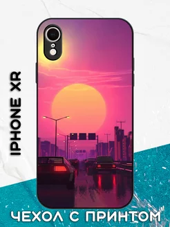 Чехол на Айфон XR (iPhone XR)