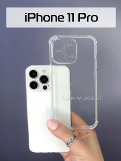 Чехол на iPhone 11 pro