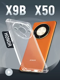 Чехол на Honor X9b прозрачный с заглушкой зарядки