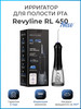 Ирригатор для зубов Ревилайн RL 450 портативный бренд Revyline продавец 