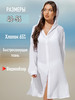 Туника пляжная накидка на купальник рубашка бренд SunDress продавец 