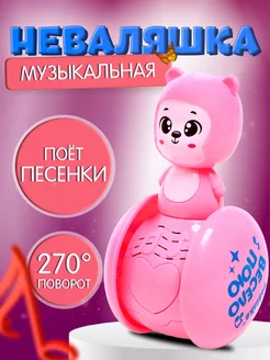 Развивающая игрушка музыкальная неваляшка "Мишка Роро"