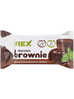 Пирожное протеиновое PROTEINREX Brownie классическое 50г