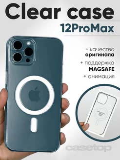 Чехол на iphone 12 pro max прозрачный с MagSafe