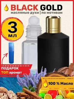 Духи Black Gold Мансера Блэк Голд парфюм мужские