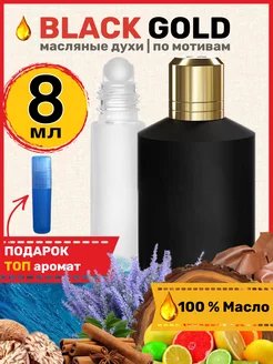 Духи Black Gold Мансера Блэк Голд парфюм мужские