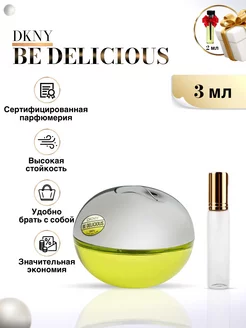 DKNY Be Delicious духи Donna Karan пробник