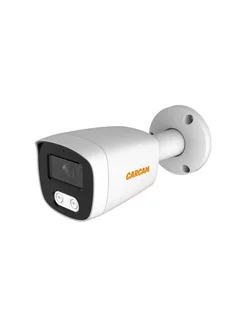 Цилиндрическая IP-камера 2MP Bullet IP Camera 2168SDM