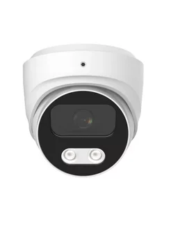 Купольная IP-камера 2MP Dome IP Camera 2072SDM