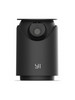 Поворотная Wi-Fi камера Xiaomi Dome U Camera Pro (H60GA) бренд YI продавец 