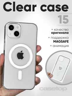 Чехол на iphone 15 прозрачный с MagSafe