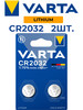 Батарейка CR2032 Lithium 3V 2шт бренд VARTA продавец 