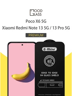 Защитное стекло на Xiaomi Redmi Note 13 Pro 5G, Poco X6 5G