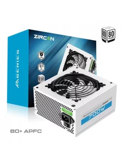 Блок питания ATX 700W AA-700 White 80+ APFC