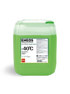 Антифриз Antifreeze Hyper Cool -40 C зеленый 20 кг