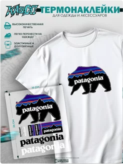 Термонаклейка на одежду принт patagonia