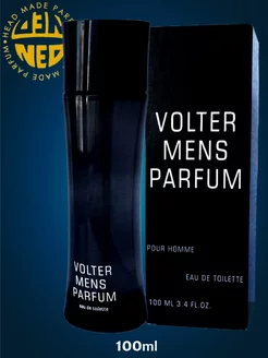 Туалетная вода Volter Parfum 100 мл дымный пряный