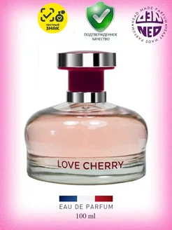 Туалетная вода 100 мл Любимая Вишня Lost cherry