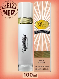 Туалетная вода Angel&Devil Secret Parfum 100 мл