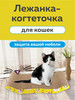 Когтеточка для кошки картонная бренд Elenabenefit продавец 
